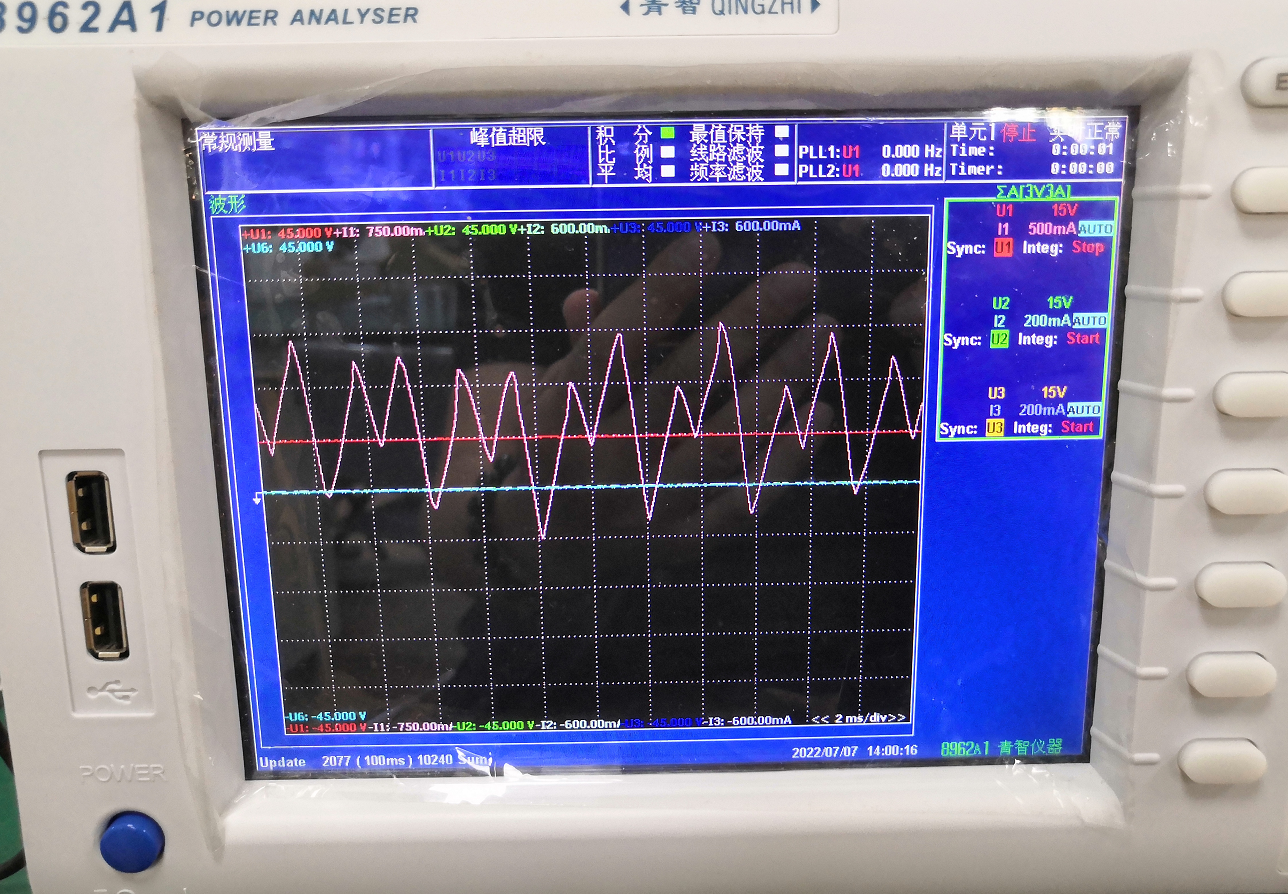 電機(jī)檢測.png